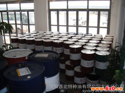 长城7163精密仪表润滑脂 润滑脂 仪