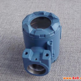仪器仪表2088变送器外壳 型号BP1 仪表壳体 变送器壳体 仪表外壳