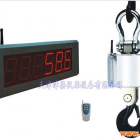第二显示屏/称重仪表吊秤仪表