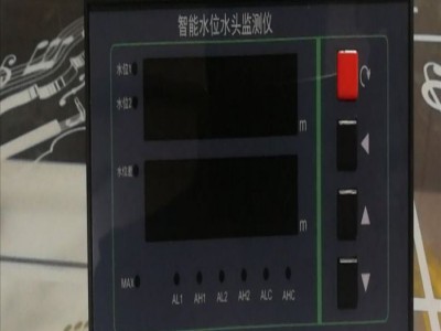 工控仪表智能水位测控仪仪表厂家