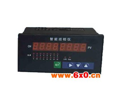 双华生产供应【优质】智能温度仪表 XMTG-781W 输入仪表 智能仪表