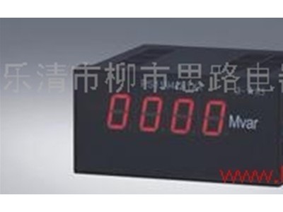 供应国产ML194Q-1X1多功能仪表   网