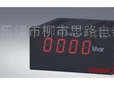 供应国产ML194Q-1X1多功能仪表   网络仪表