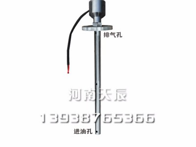 【天辰测控仪表】天辰汽车油位变送