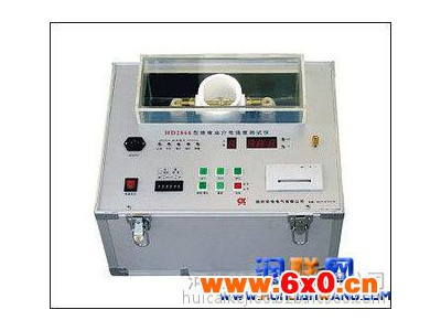 宜城多功能电力仪表价格,acr210e多