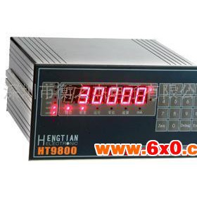 供应衡天HT9800-K2控制(调节)仪表、显示仪表