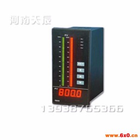 智能双回路光柱控制仪  数显仪表  双光柱控制仪    光柱仪表