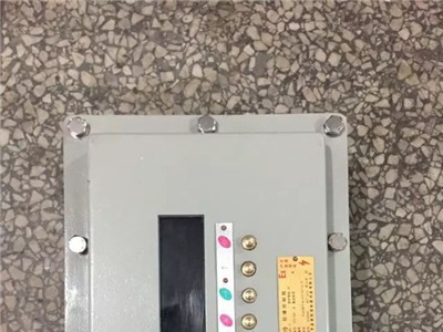 液位仪表防爆控制箱 液位仪表防爆控