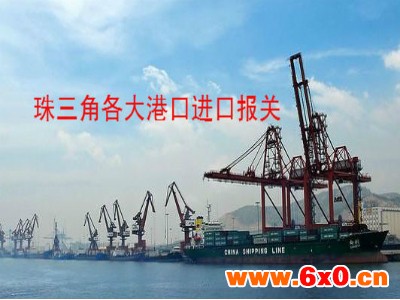 仪器仪表进口报关代理公司_仪器仪表