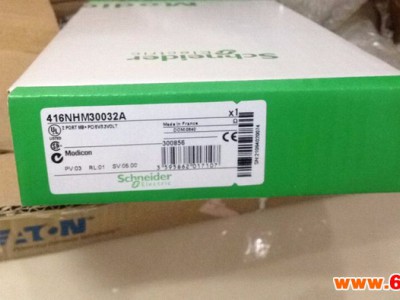 ion6200 施耐德仪表