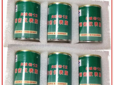 精密仪表脂_长城特12精密仪表脂_ 闪