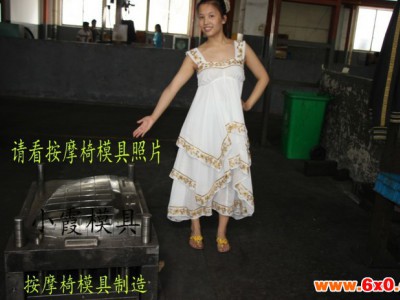 台州模具 台州小霞模具 宝马7系混动仪表台注射模生产 仪表台注射模加工 仪表台注射模具制造 仪表台注射模具生产厂家地址
