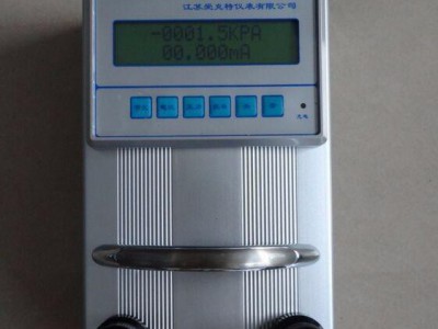 压力校验仪表 江苏压力校验仪表厂家 江苏压力校验仪表价格   欢迎来电咨询  价格优惠