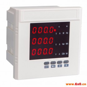 东标crdm-832 厂家直销三相网络多功能电力仪表 多功能网络电力仪表 智能网络电力仪表