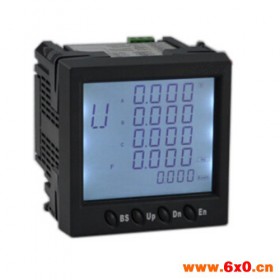 扬州中瑞电气ZR3092W3S 智能型电力仪表 数显式电力仪表价格 智能测控电力仪表厂家 智能电力网络仪表厂家