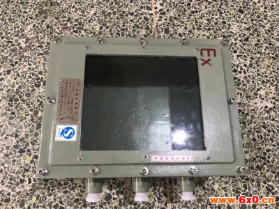 中沈防爆byb-t 防爆仪表接线箱byb-t