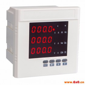 东标rgb534-r 厂家直销三相网络多功能电力仪表 多功能网络电力仪表 智能网络电力仪表