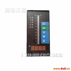 天辰单光柱控制仪   智能单光柱控制仪 数显仪表 控制仪表