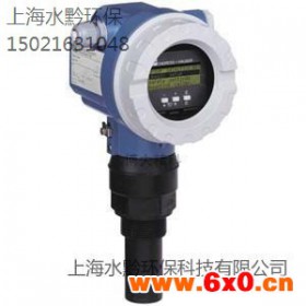 过程控制仪表销售 过程控制仪表上海代理商 水黔供