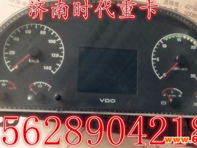 奔驰V3驾驶室仪表5005400348奔驰V3驾驶室仪表