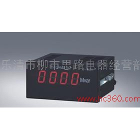 供应国产ML194Q-1X1数显仪表  （多功能仪表   网