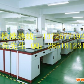 潮州仪器计量|仪表校准报价