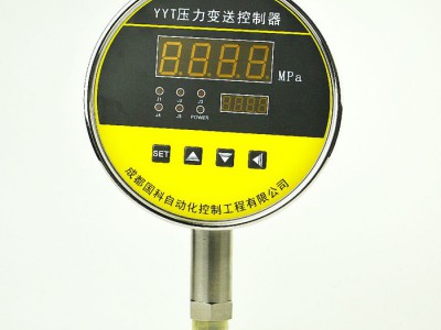 重庆压力变送器工控仪表
