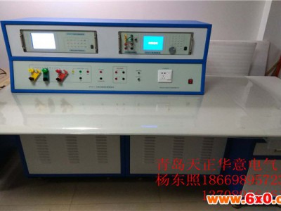 指示仪表校验装置报价采购