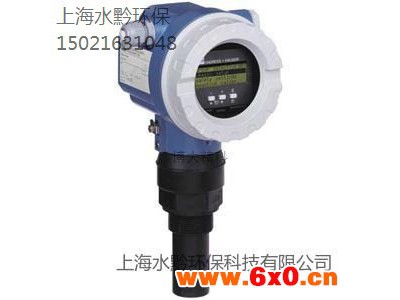 南通过程控制仪表代理商 南通过程控制仪表报价