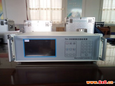 多功能仪表校准仪报价
