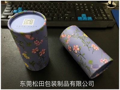 峰蜜纸罐 纸罐包装、纸罐厂家、纸罐订制、 干果纸罐 食品纸罐