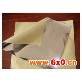 生产批发铝箔复合纸、铝箔纸、茶叶包装纸铝箔纸