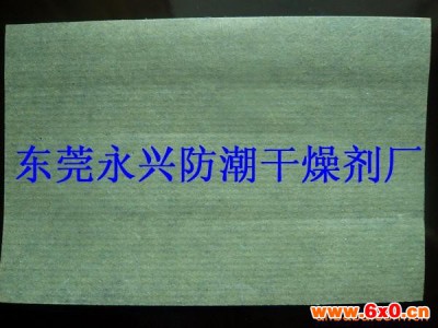 广州沥青防潮纸 防潮纸 服装防潮纸 