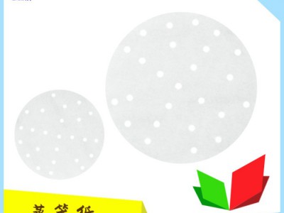 展艺004 纸蒸笼纸