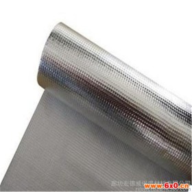 厂家供应锡箔纸屏蔽纸铝箔纸