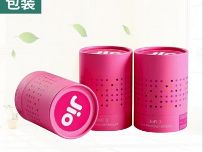 松田  纸罐厂家 纸罐订制 电子电器纸罐 化妆品纸罐 红酒纸罐 水杯纸罐