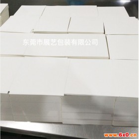 硅片隔离纸 电池片隔离纸 无尘隔离纸 专用镀膜品牌电子隔离纸