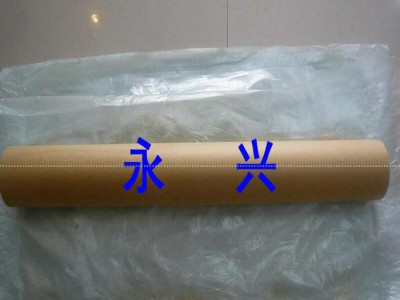 模具防锈纸|东莞防锈纸|气相防锈纸|编织布防锈纸|淋膜防锈纸