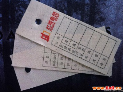 宁明县FASSON水松纸接纸胶贴19*42.5MM食品级适用烟草，接纸胶带，中烟接纸胶片，水松纸接纸胶带，卷烟纸接纸标签