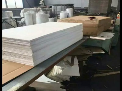 《悦恒保温》【硅酸铝阻燃纸密封纸