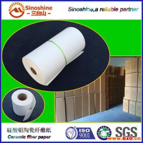 陶瓷纤维纸、硅酸铝纤维纸、硅酸铝陶瓷纤维纸、纤维纸