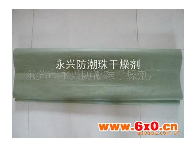防潮纸| 惠州防潮纸|