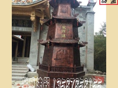 厂家直销 焚纸炉化宝炉元宝炉 纸炉