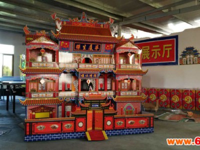 锦绣仙楼殡葬纸扎别墅纸扎楼房纸屋