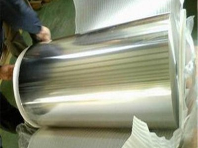 铝箔纸|防火铝箔纸|夹筋铝箔纸|厂家供应铝箔纸|大纹方格铝箔
