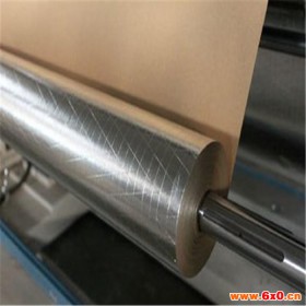 生产【普通夹筋铝箔纸】----隔热纸(图)保温铝箔纸复合