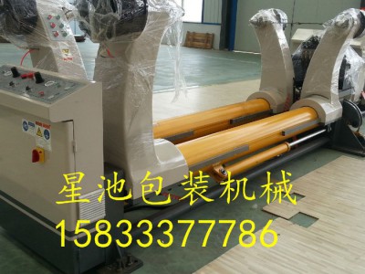 热销汉秉2000型液压无轴纸架,液压原纸架,无轴纸架 上纸支架