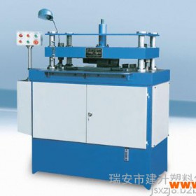 标签纸模切机 各类信封纸坯模切机
