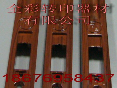 热转移木纹纸大理石纸