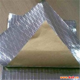 供应铝箔纸 彩色铝箔纸 食品级铝箔纸